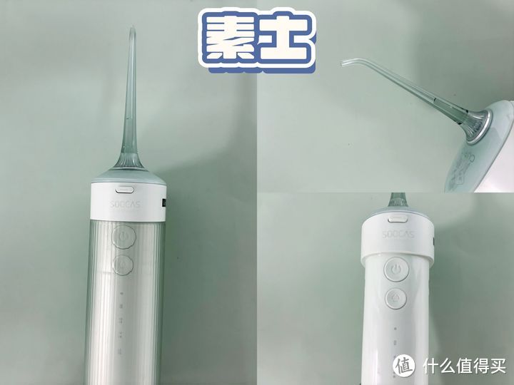 【不走弯路冲牙器测评分享】超全面冲牙器测评：扉乐、洁碧、松下、素士、力博得等详细对比