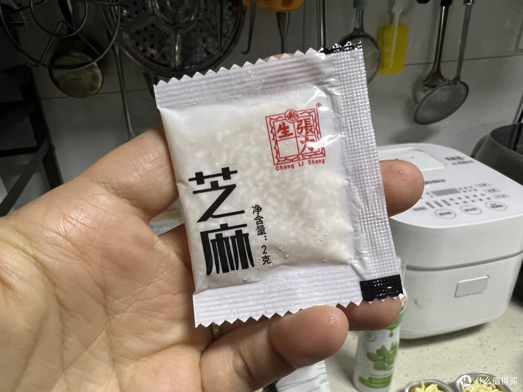 可以去摆摊的拇指生煎