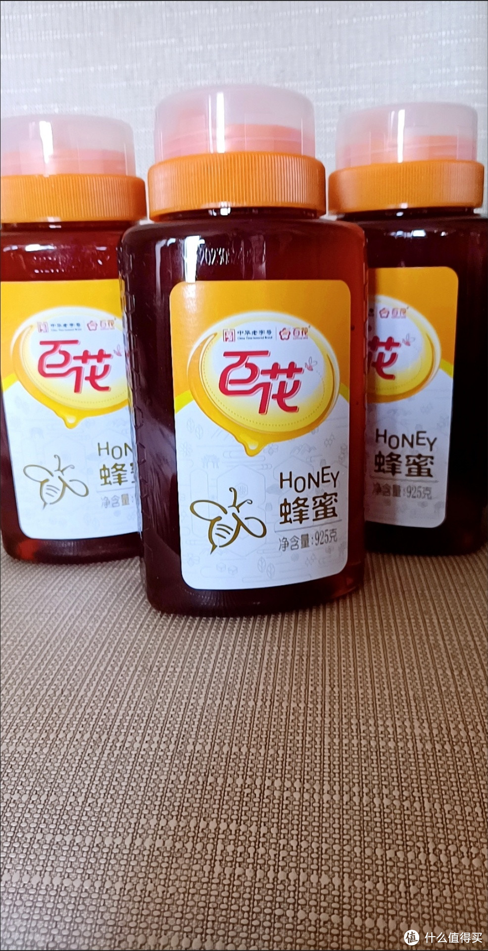 喝蜂蜜的好处