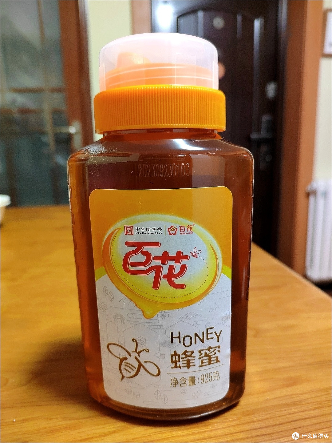 喝蜂蜜的坏处