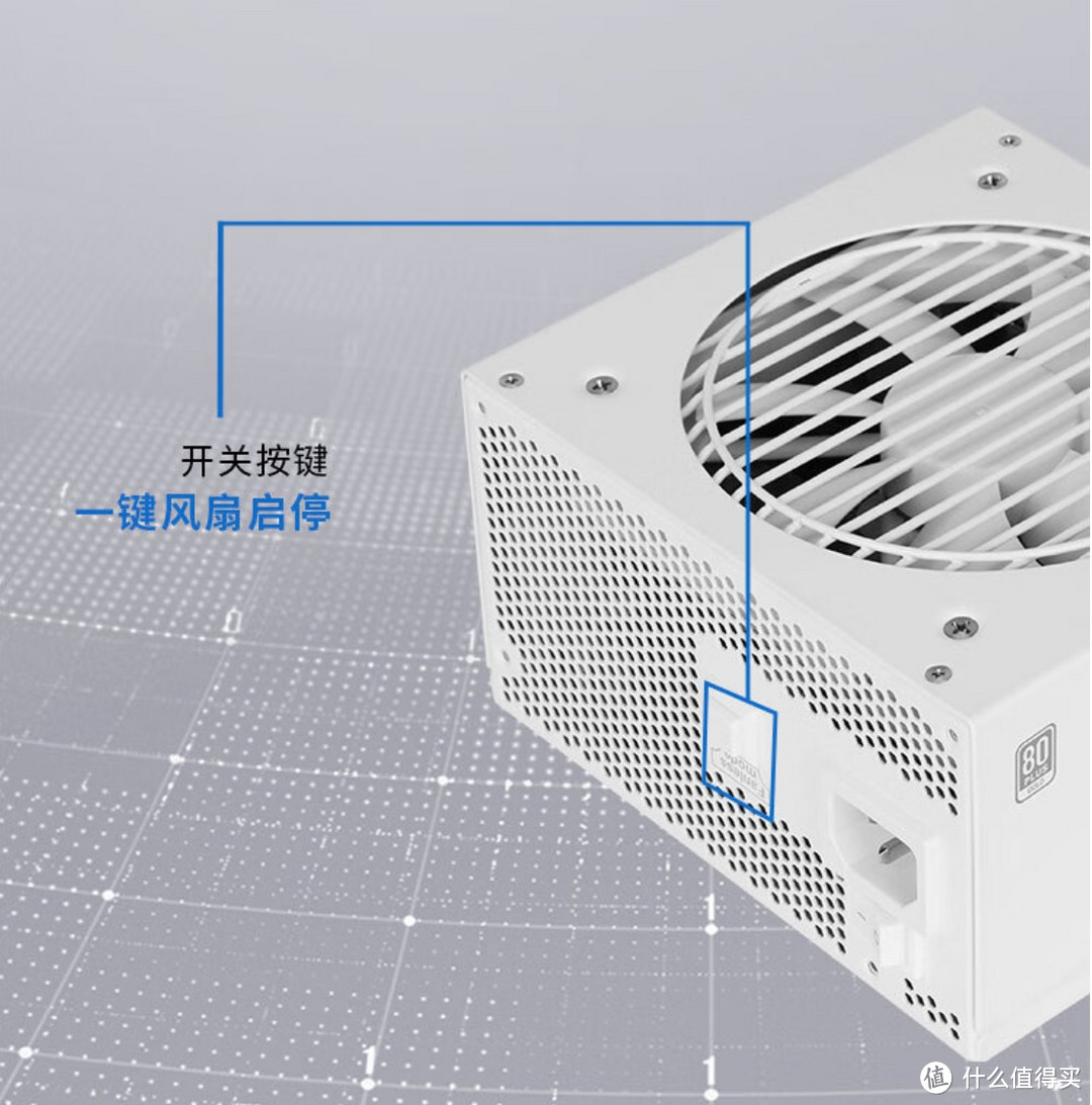 限时2天 799元 先马（SAMA）黑钻1000W V2版雪装 赠送 价值459 元镜界 海景房机箱!