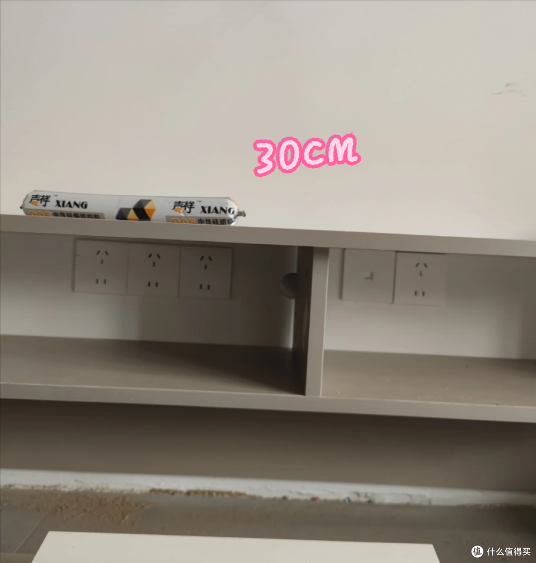 水电最大的坑,就是听了师傅的鬼话,入住后才发现自己有多蠢