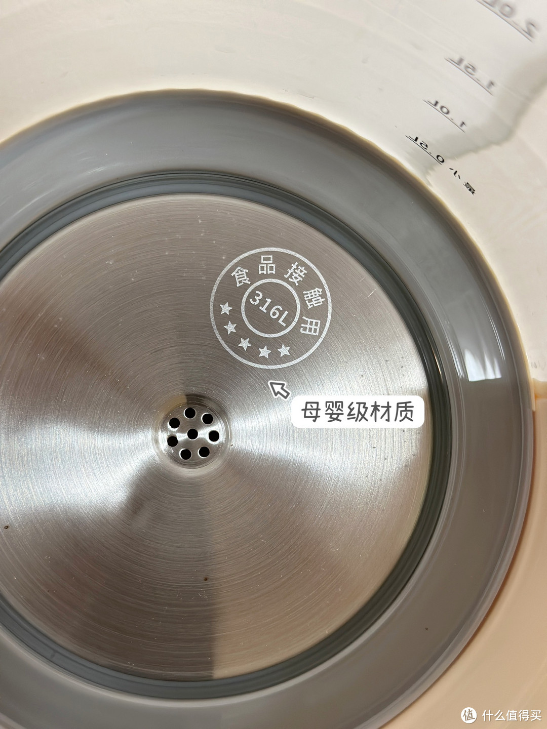 新晋宝藏泡奶CP——奥克斯小皇冠热水壶