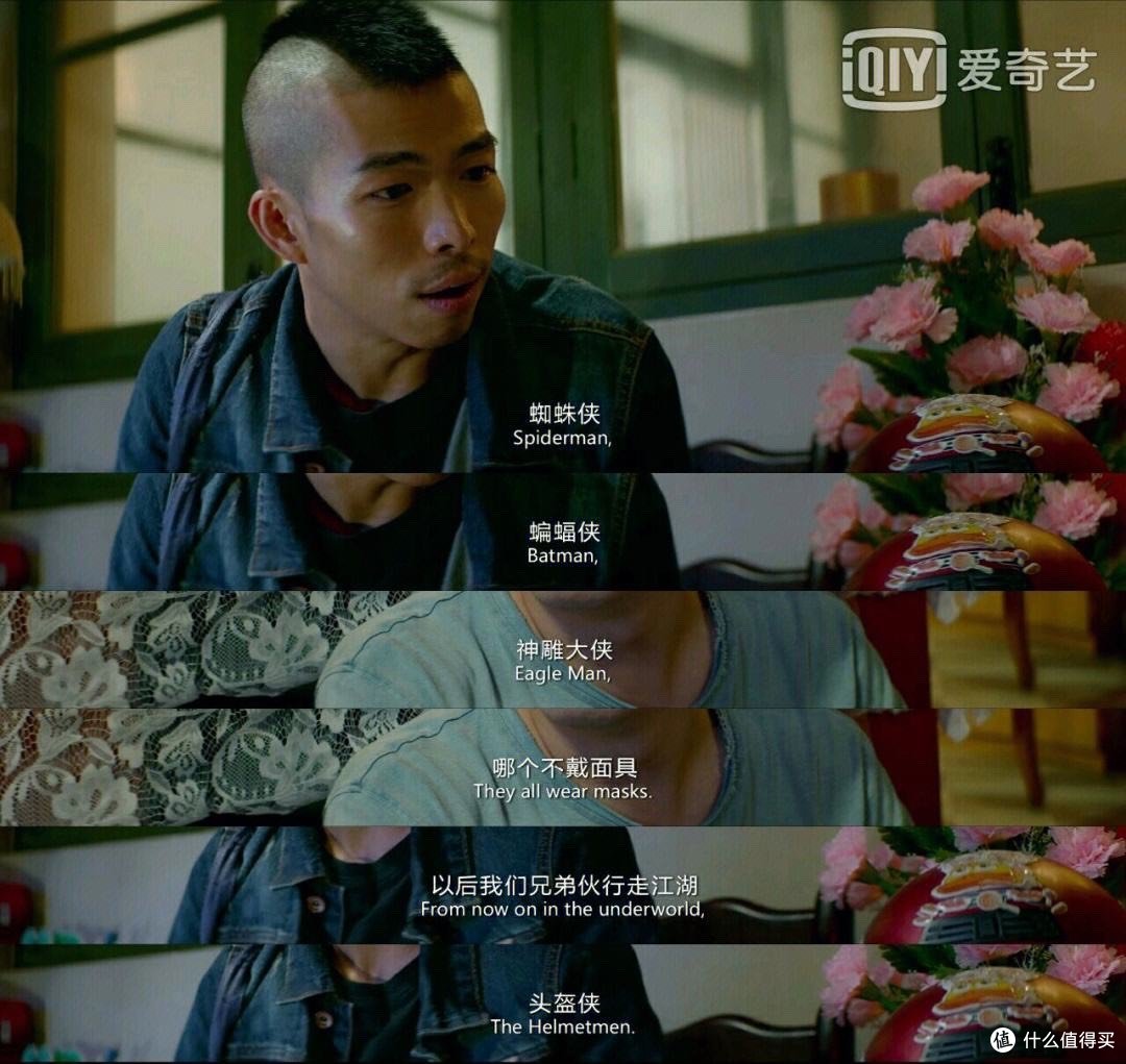 高分黑色幽默喜剧《无名之辈》,揭示小人物的悲惨人生!