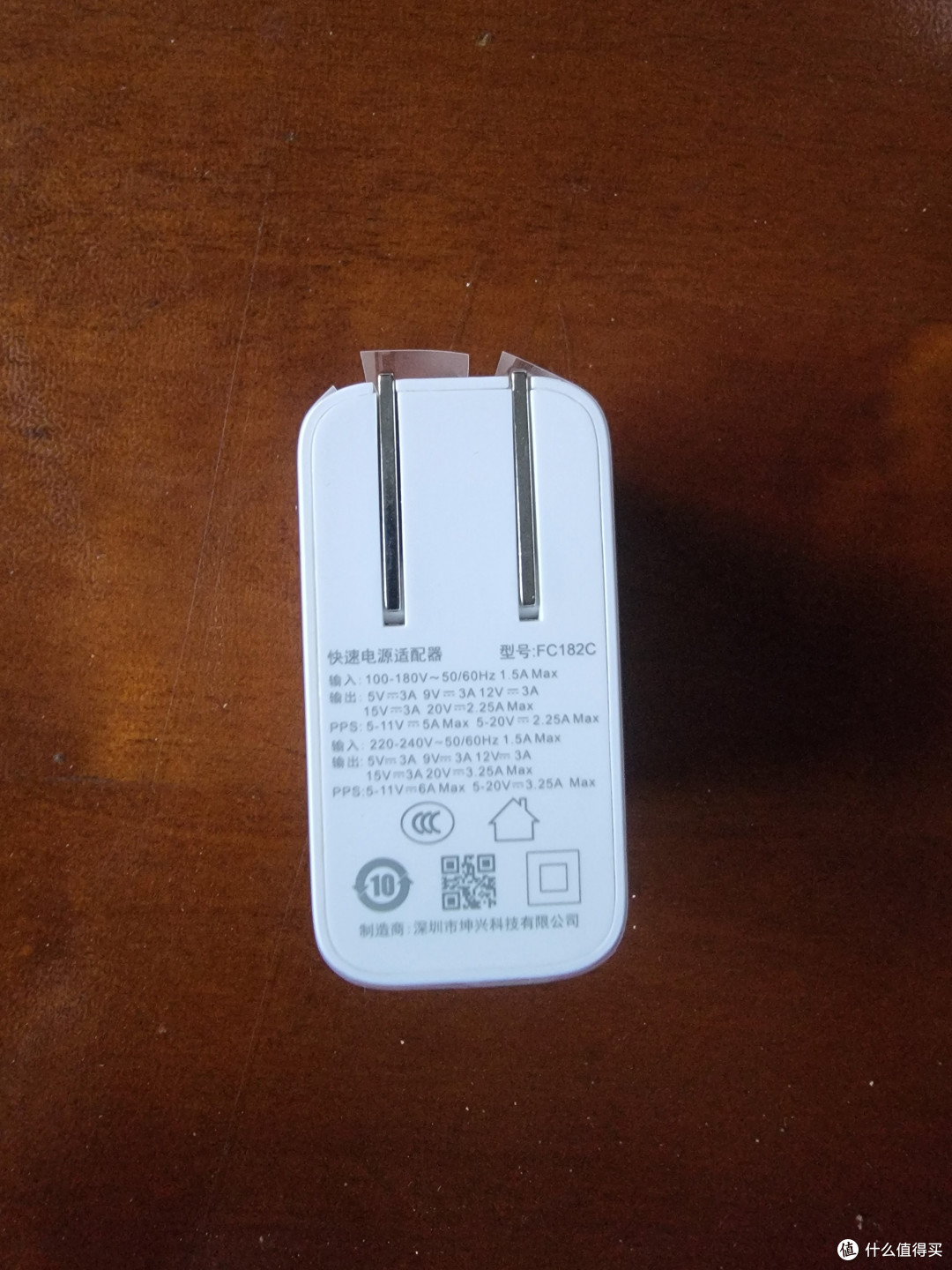 gpd win mini掌机站内首发开箱