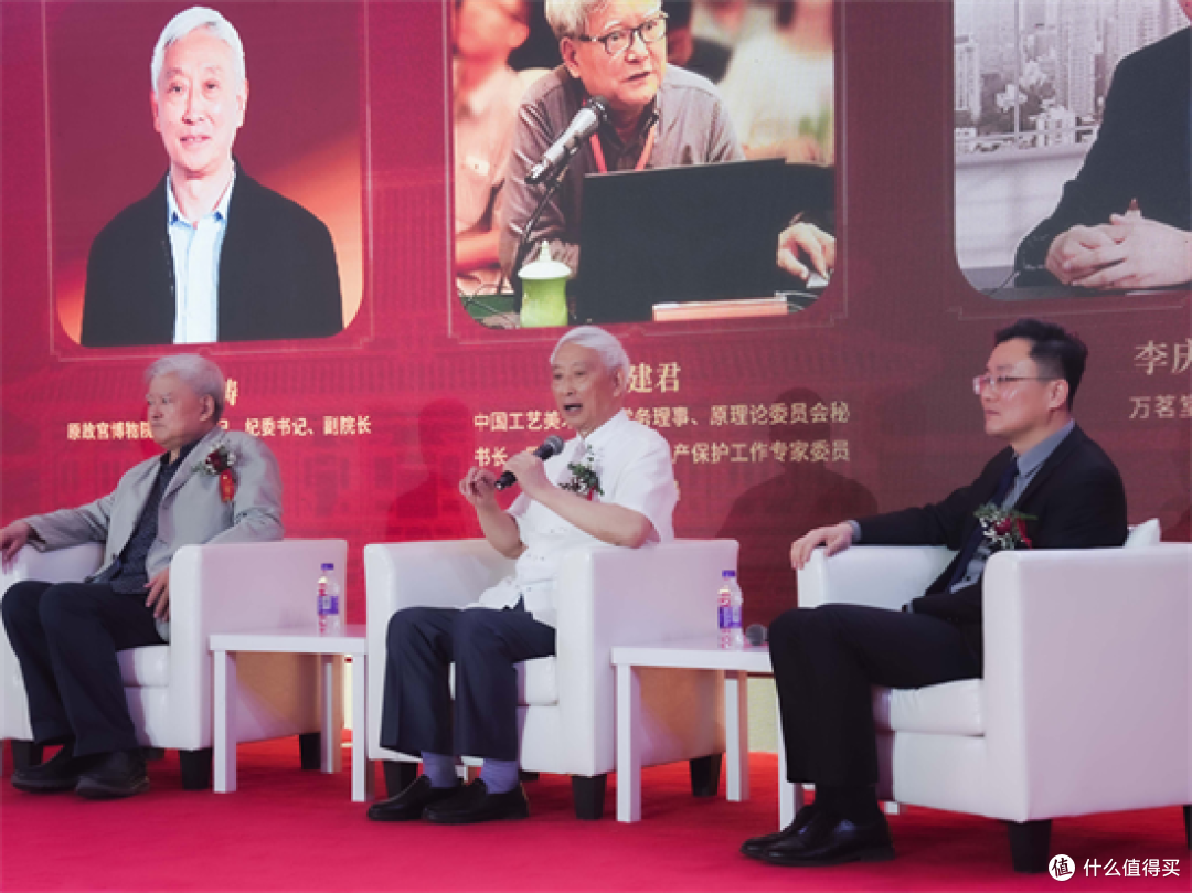 2023中国(三亚）非物质文化遗产传承与发展高峰论坛成功举办
