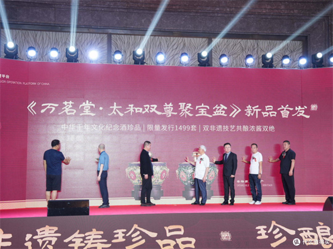 2023中国(三亚）非物质文化遗产传承与发展高峰论坛成功举办