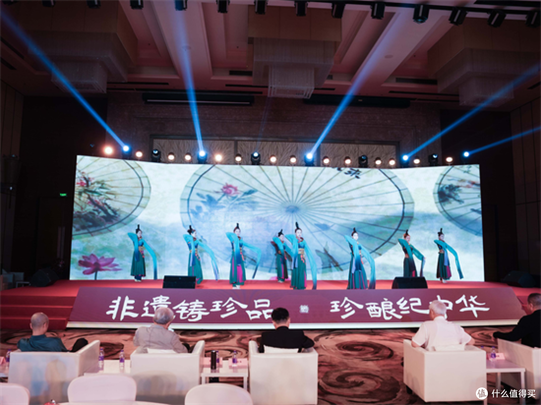 2023中国(三亚）非物质文化遗产传承与发展高峰论坛成功举办