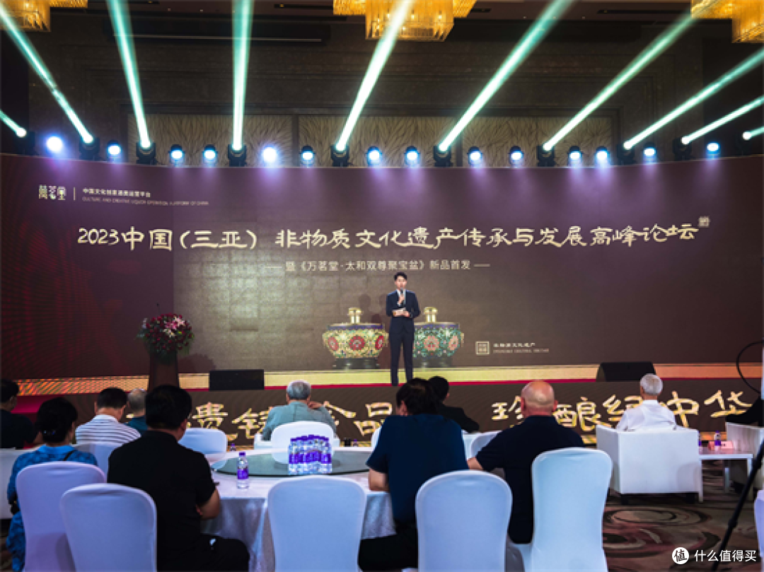 2023中国(三亚）非物质文化遗产传承与发展高峰论坛成功举办