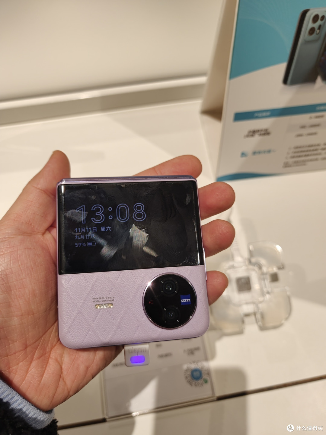 女孩子的心头爱，国产vivo折叠屏手机x flip分享