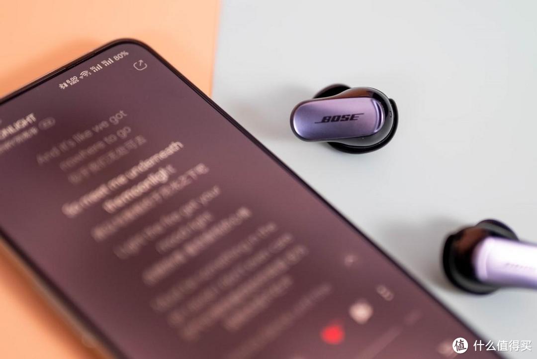Snapdragon Sound骁龙畅听加持,听感空前真实?Bose QC消噪耳塞Ultra体验
