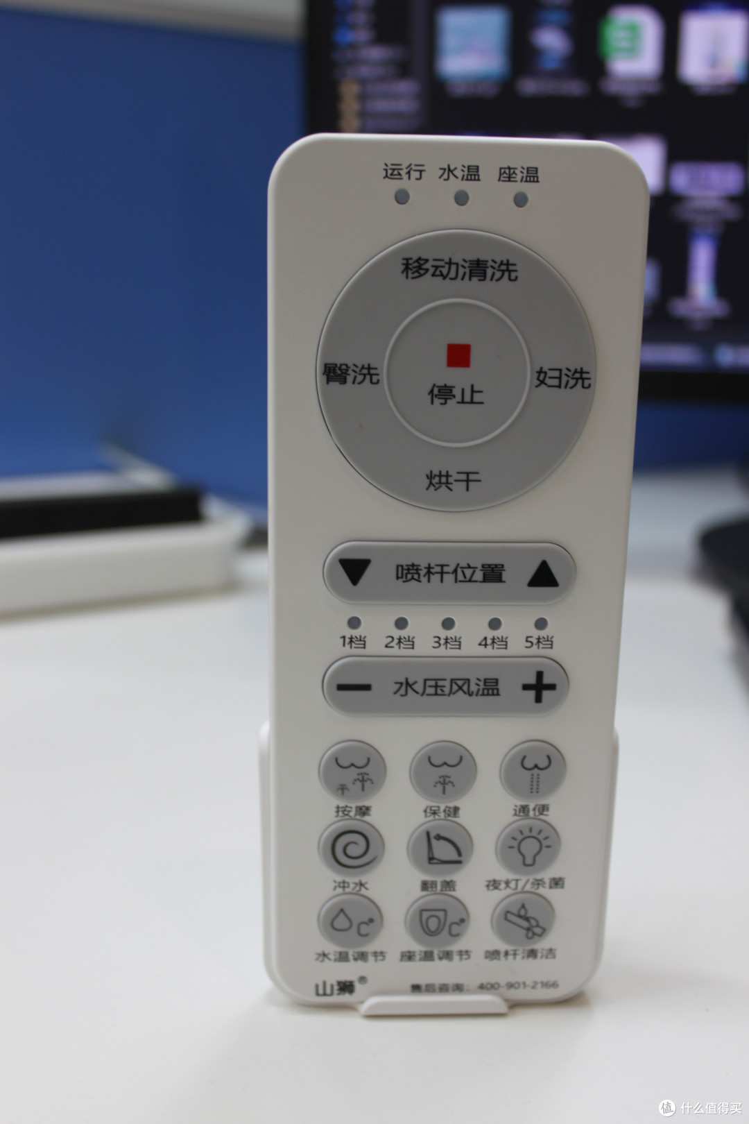 如何正确选购智能马桶坐便器