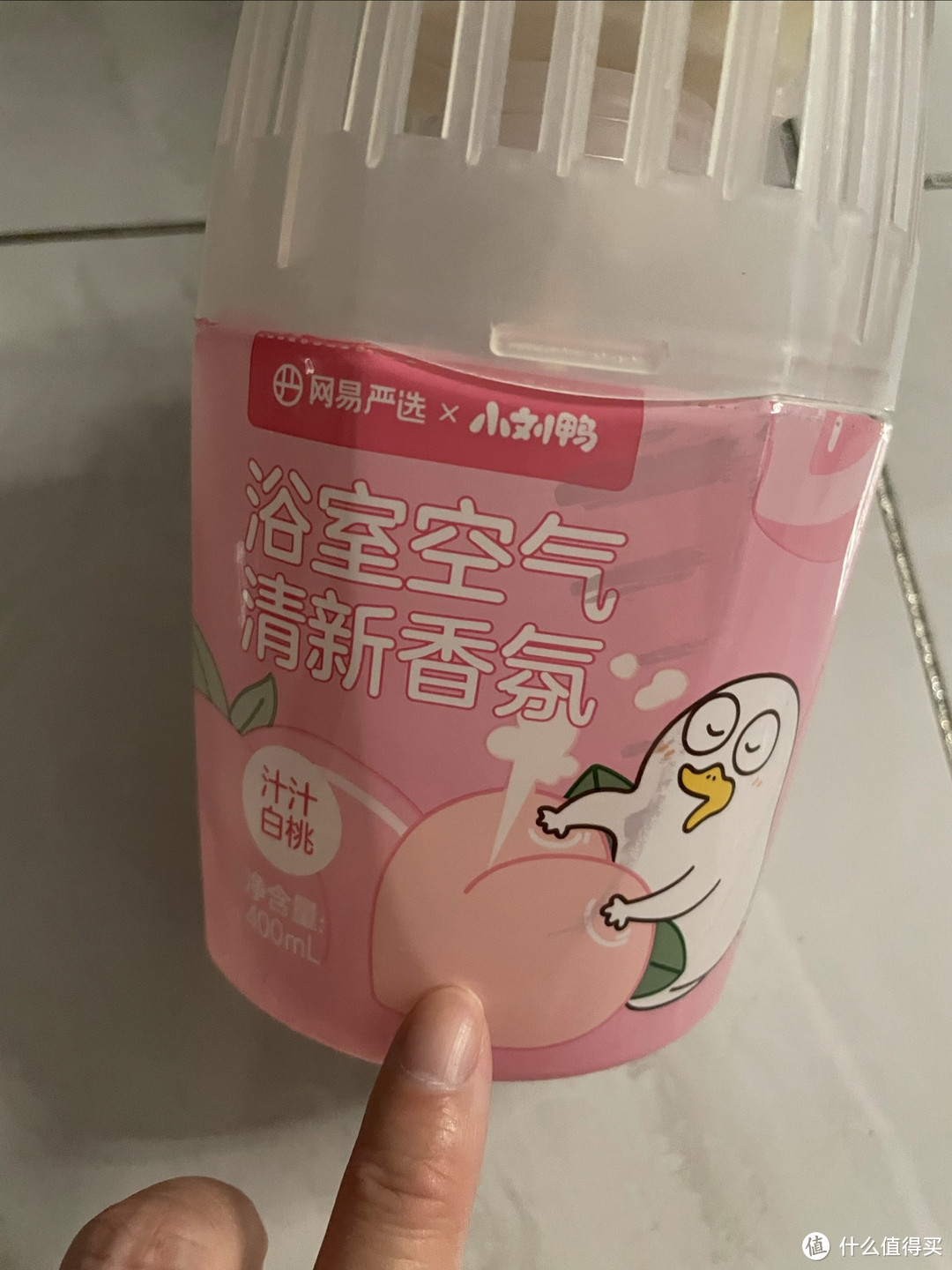 一分钟让你拥有清新浴室!神奇香氛喷雾来帮忙