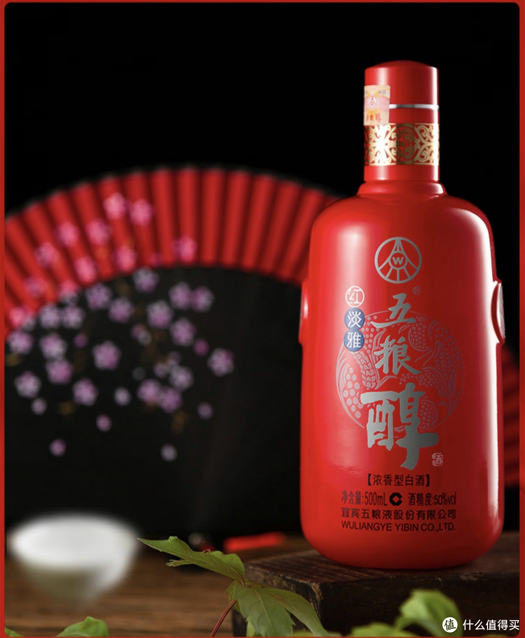 五粮液五粮醇这款不是贴牌酒,这是五粮液的嫡系部队