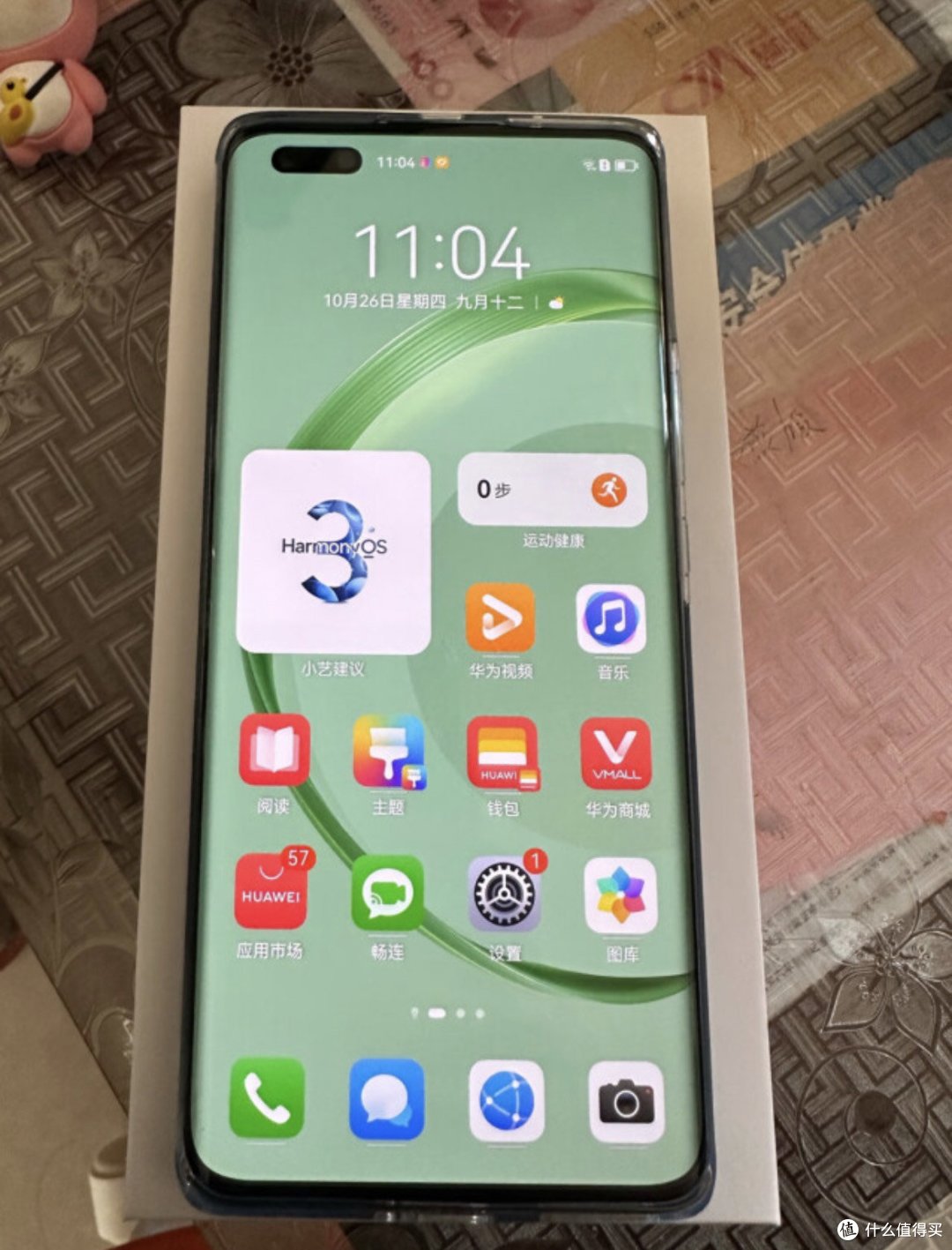 轻奢的华为nova11Ultra