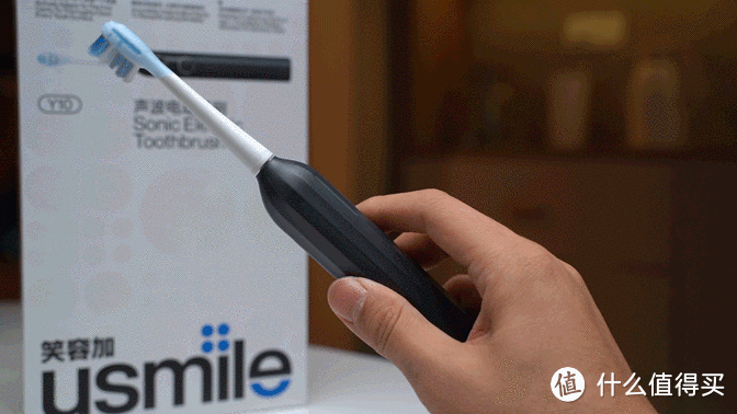 洁净刷牙不留死角，usmile Y10一款能让你明明白白刷牙的电动牙刷