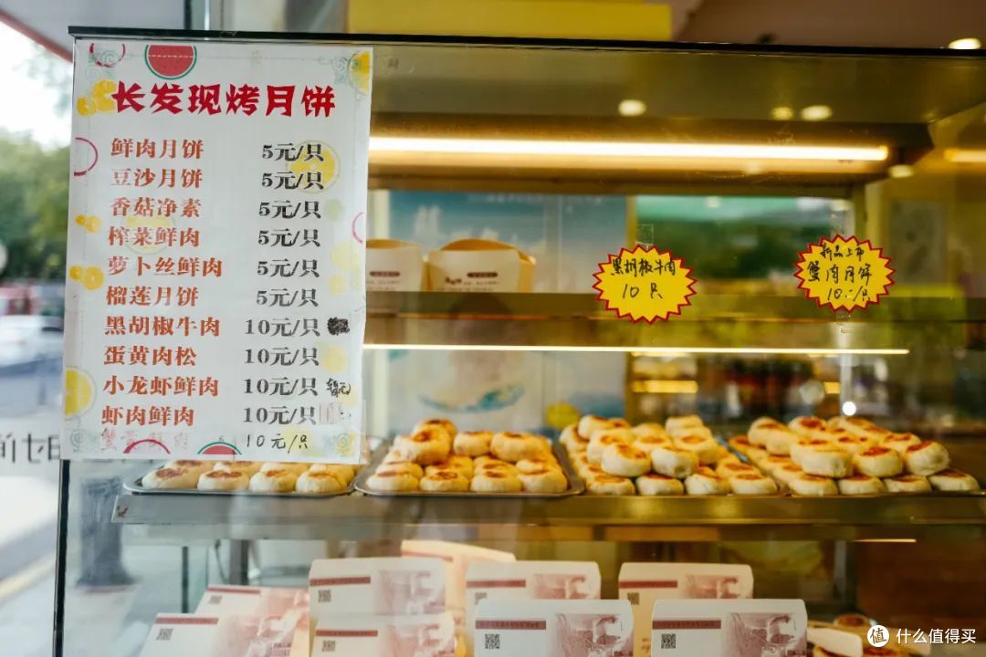 避开人从众,这才是秋日苏州的最佳打开方式!
