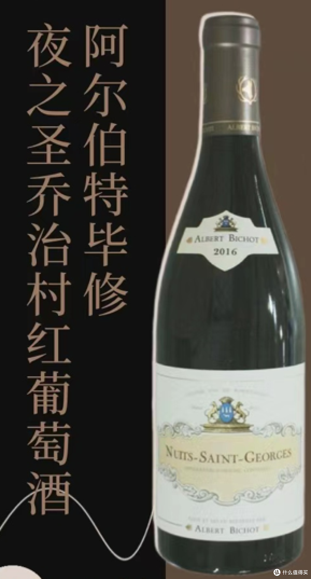 珍藏的葡萄酒单,与你共享
