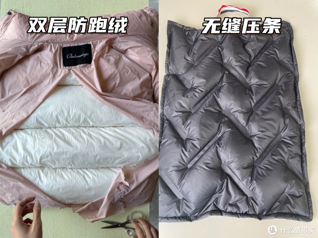 “99块”的羽绒服与“几百上万”的，到底有啥区别？内行看门道