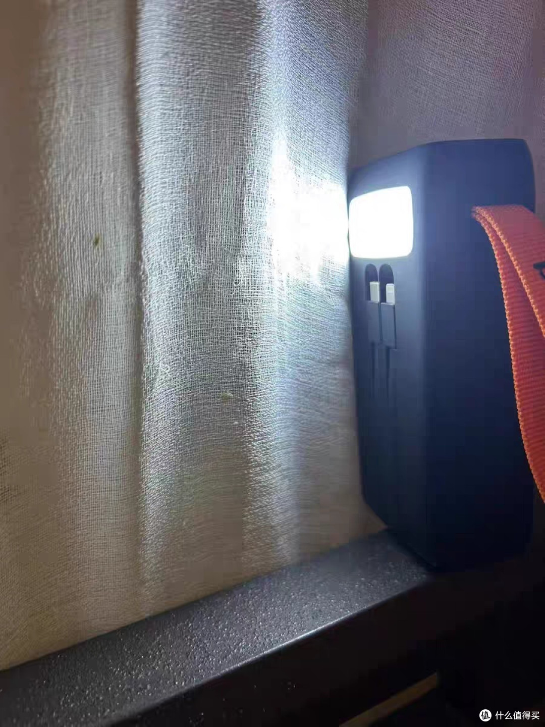 超级快充充电宝