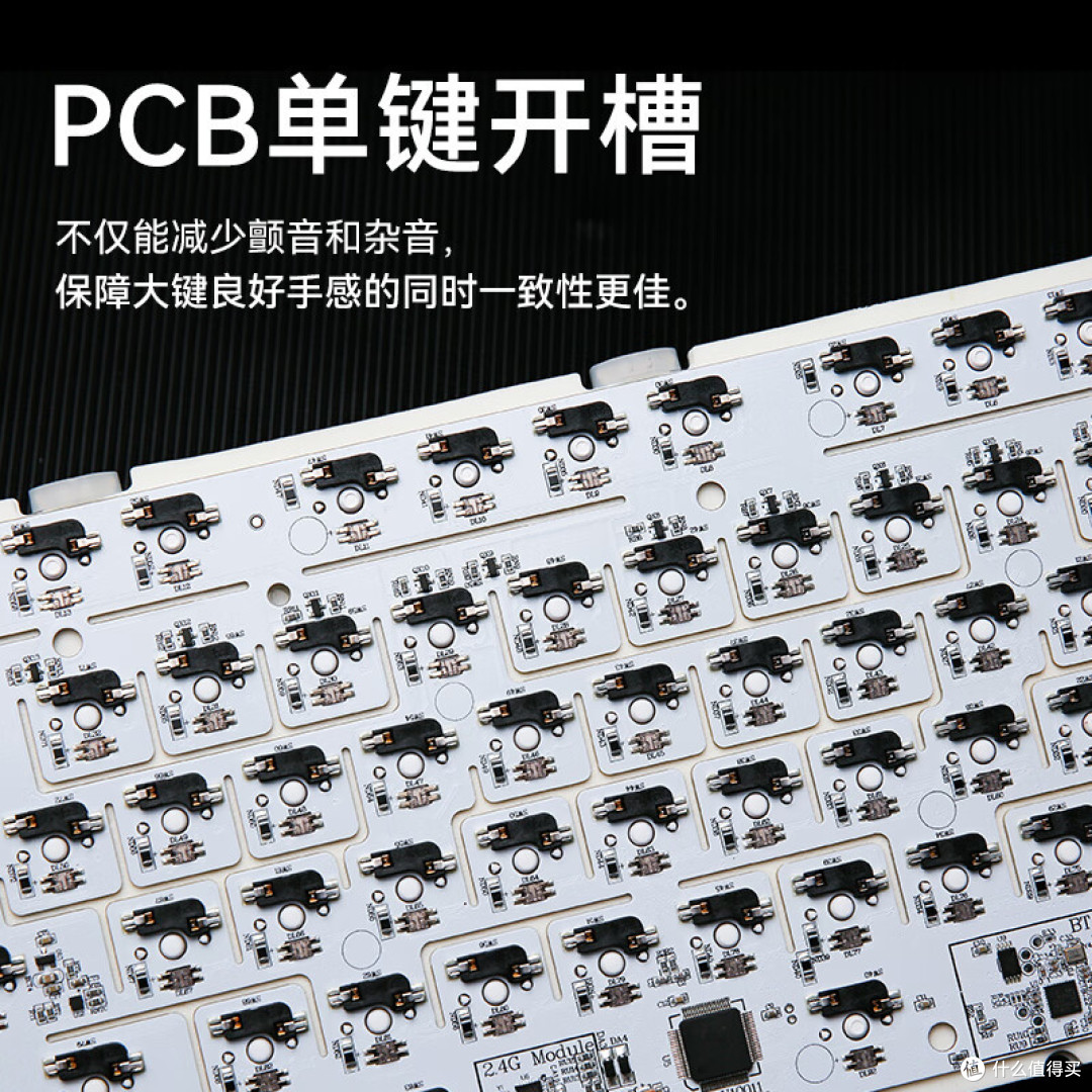 超酷的东西——达尔优A98专业版三模机械键盘!300元价位完全满足日常所需