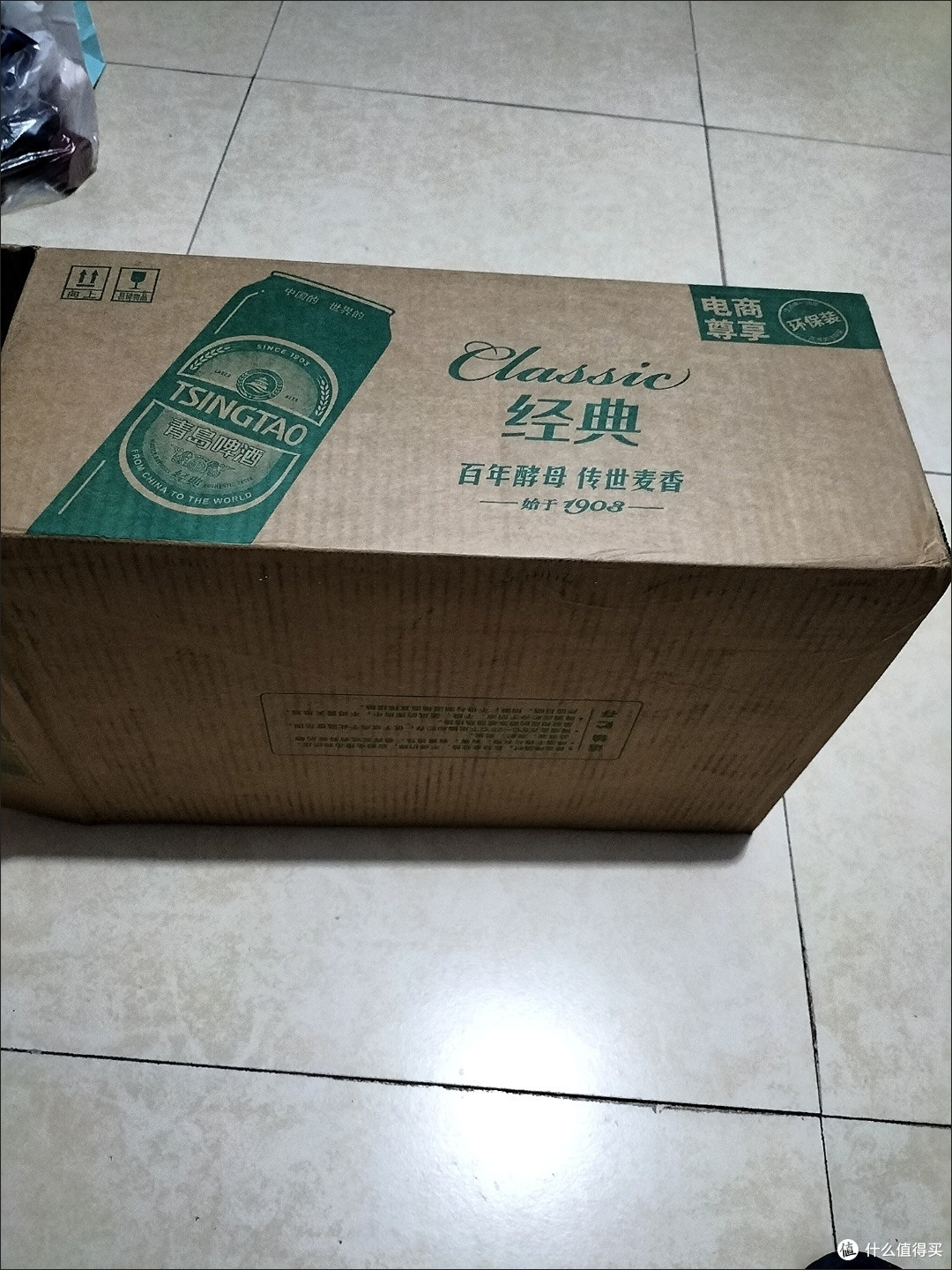 啤酒还得是老青岛