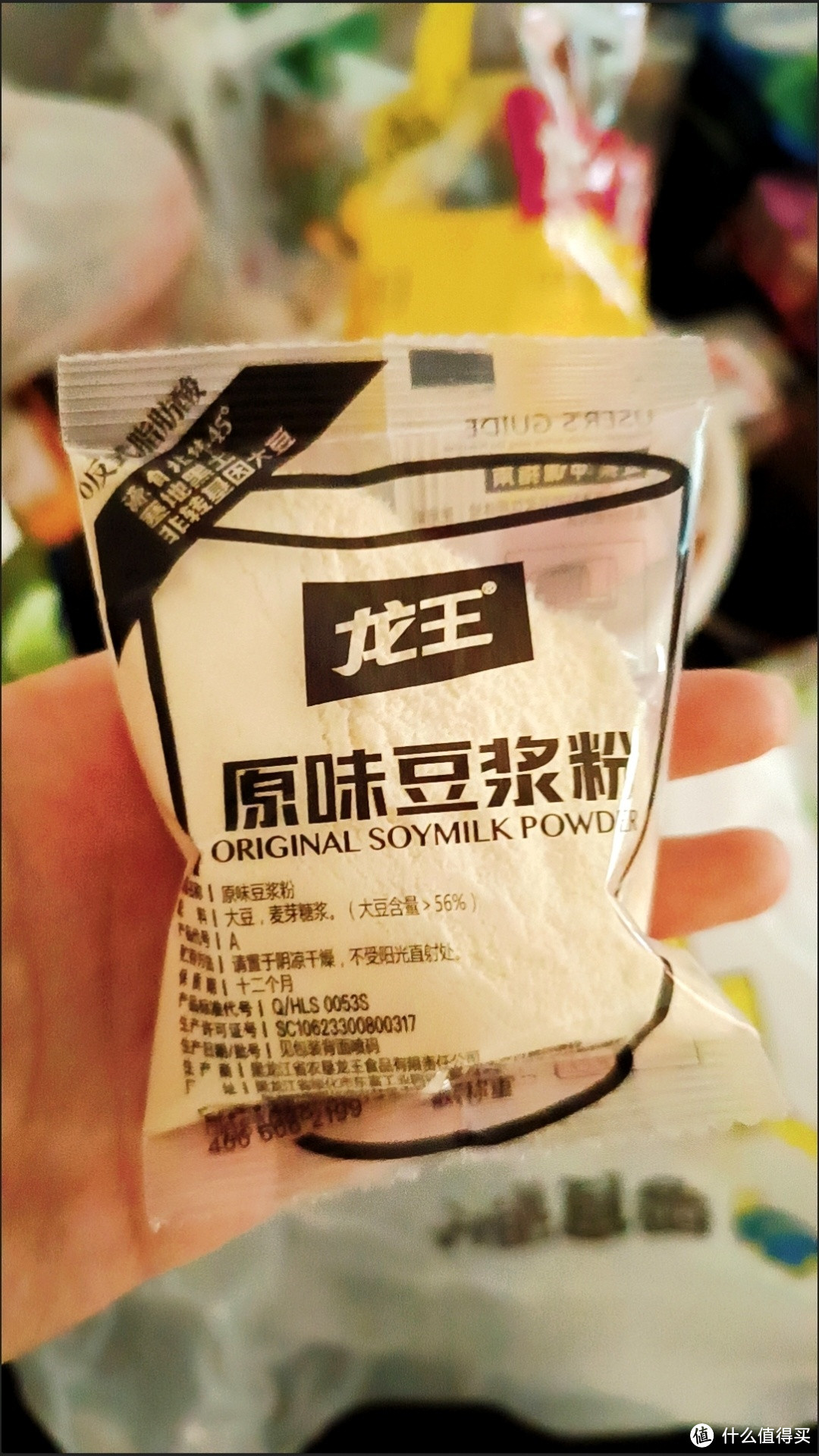 龙王豆浆粉真是又香又好喝