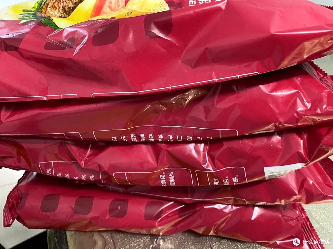 汉堡胚软软呼呼的