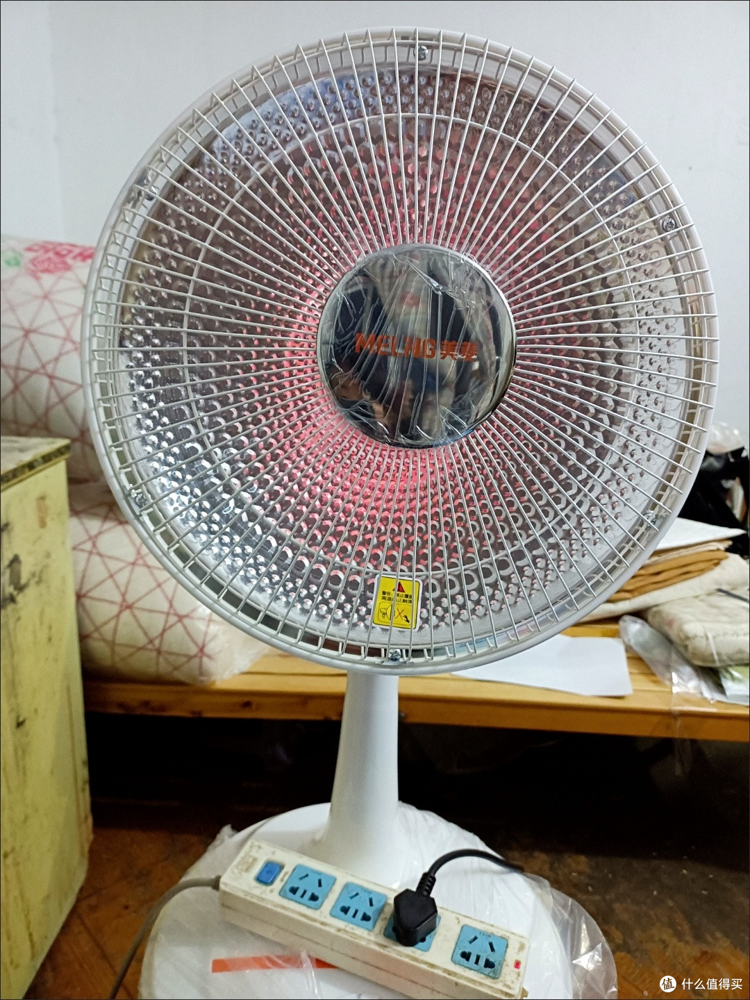 冬天取暖就用小太阳