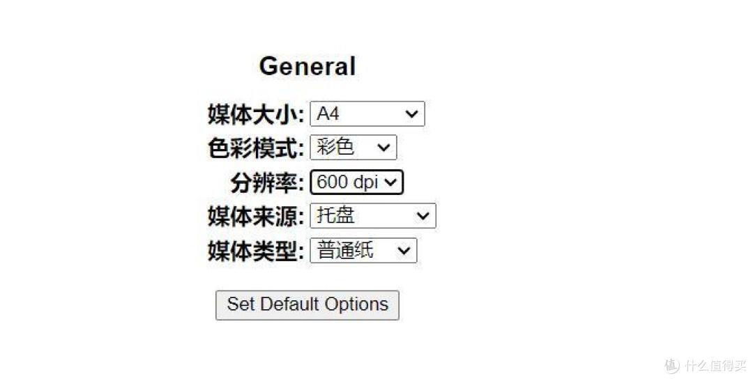 玩客云实现打印机无线打印,告别线材束缚!