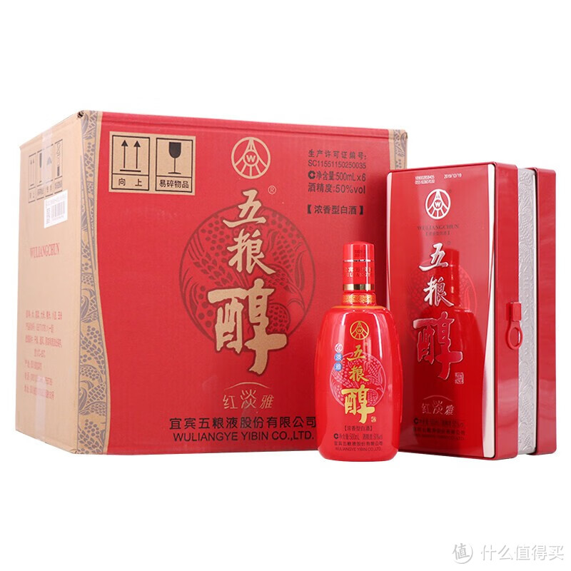 为何农村酒席越来越冷清?过来人说出3个原因,网友:世道变了