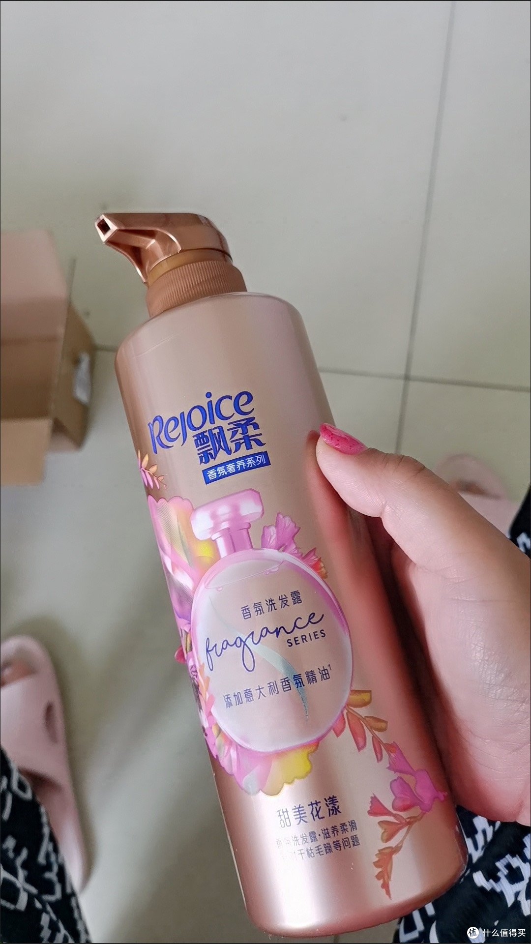 飘柔洗发水，头发更柔顺