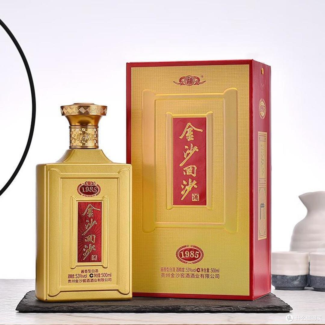 回娘家,记得“带2物送1酒”,让你回家既有里子又有面子