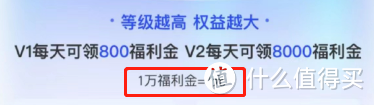 真正的送钱金卡，居然也开闸放水！