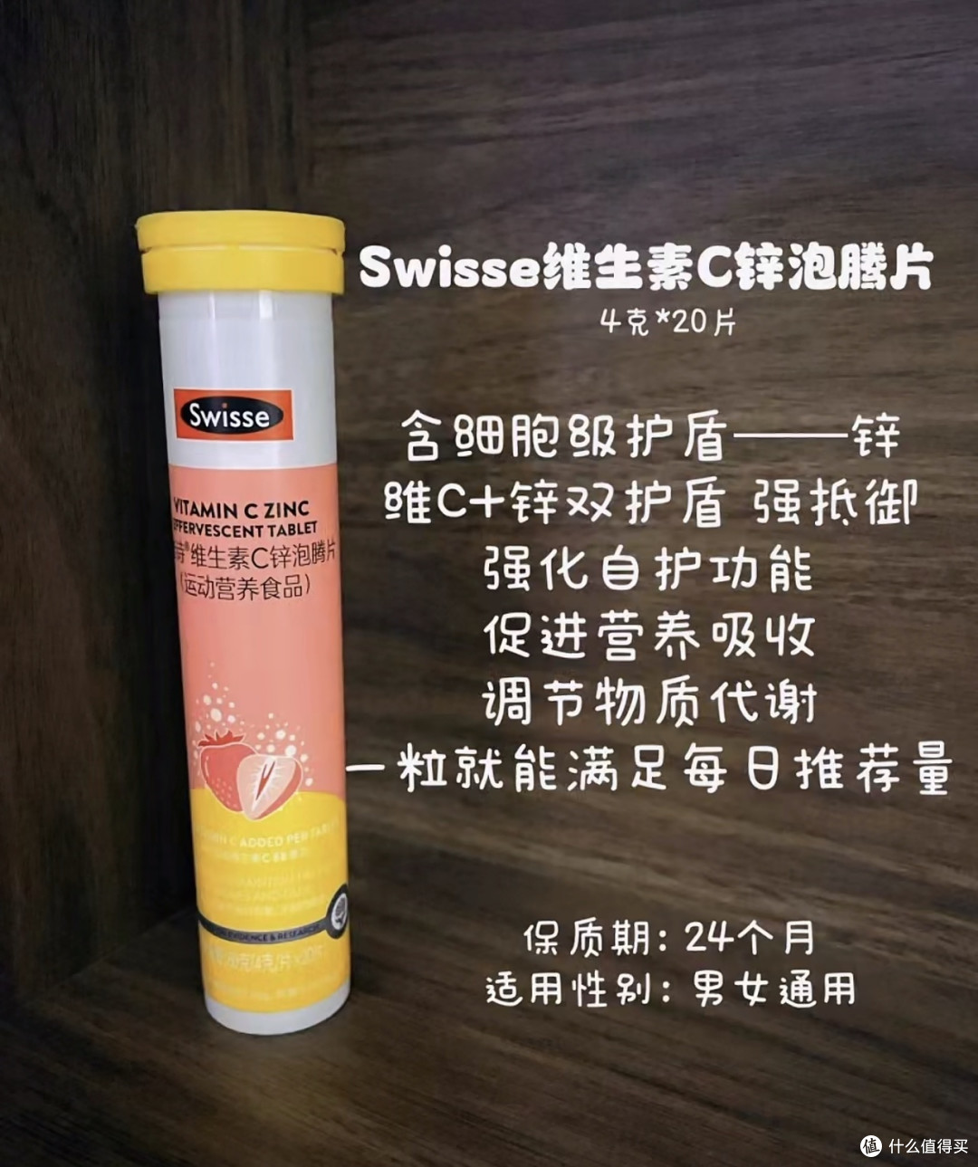 最近好像又咳咳咳来临了，分享两样健康好物