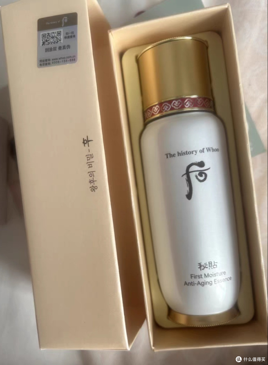 天气丹冬日里拯救干燥皮肤