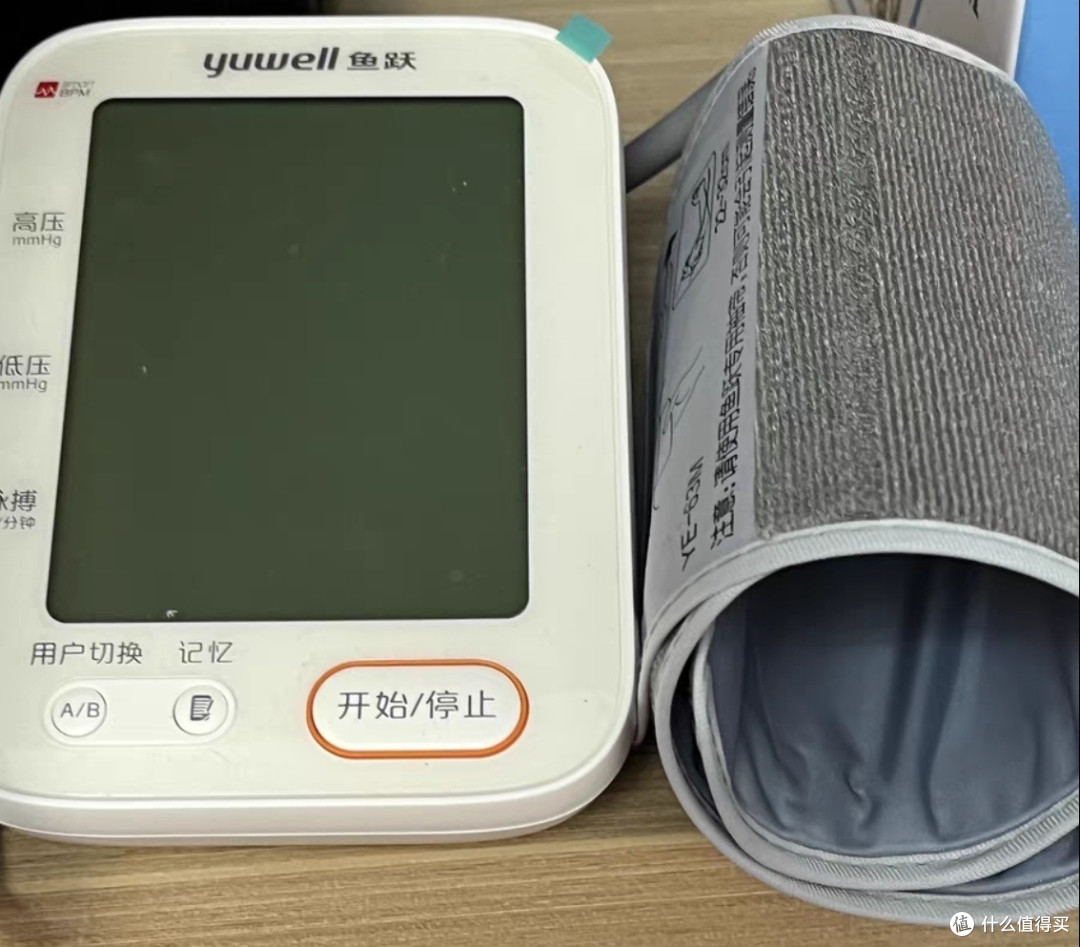 家有高血压患者必备血压计