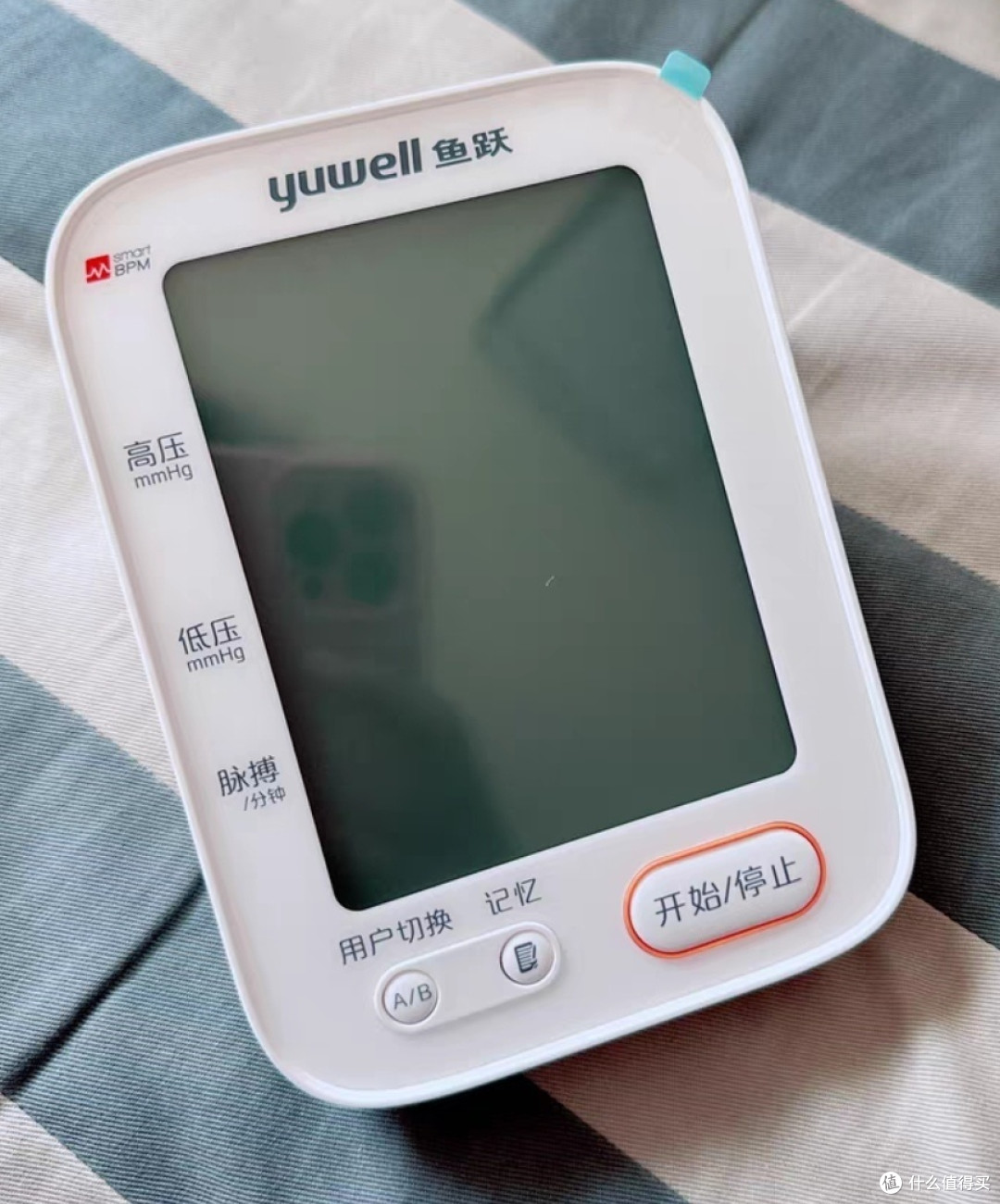 家有高血压患者必备血压计