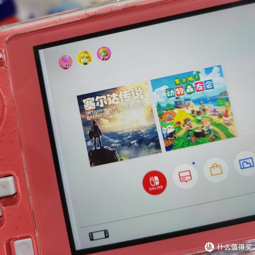 任天堂Switch Lite珊瑚粉：轻便携带,粉色少女心满满