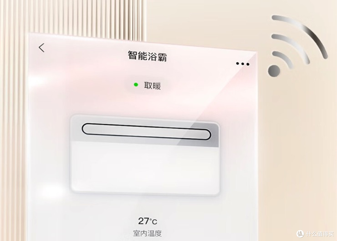 浴霸什么品牌最好、最实用?哪款比较好?对比一下：这3款口碑公认