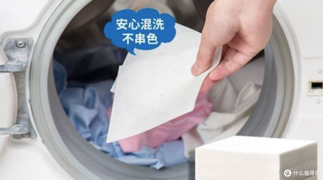 若是不差钱的话，建议家里添置这4种“纸”，便宜又好用