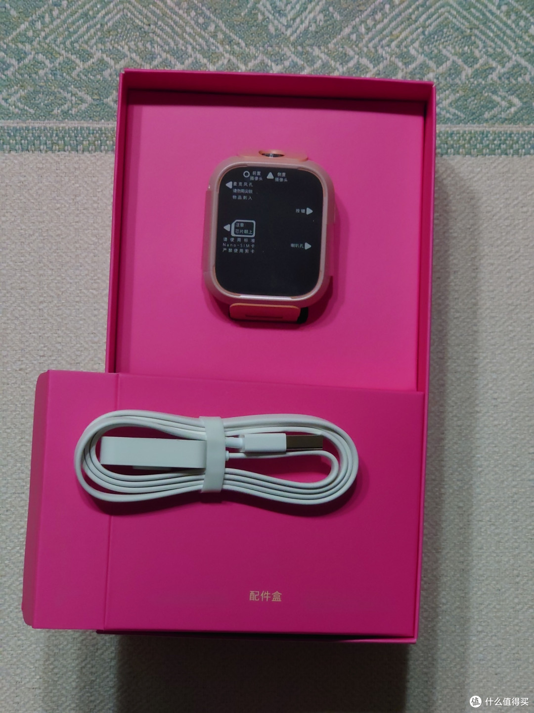 儿童电话手表的选择：小天才or小米？