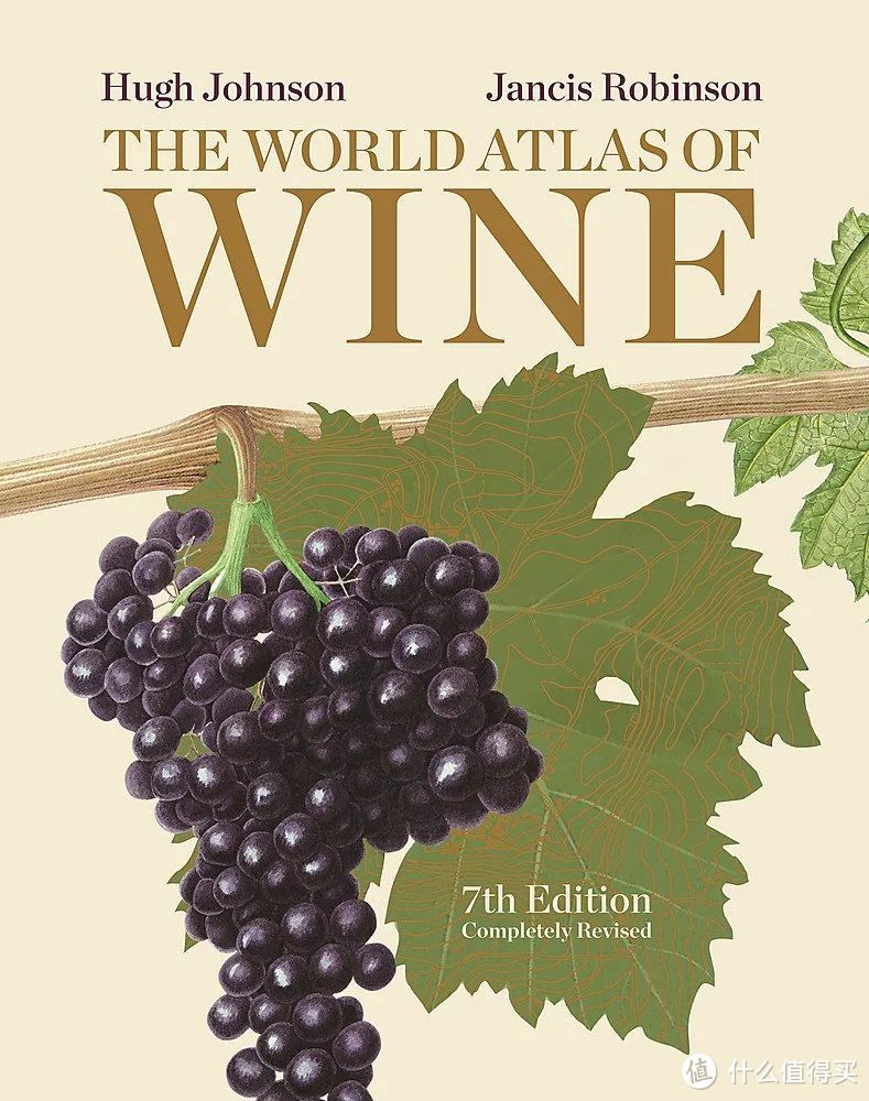 从小白到葡萄酒大神，你还需要看这16本酒书！
