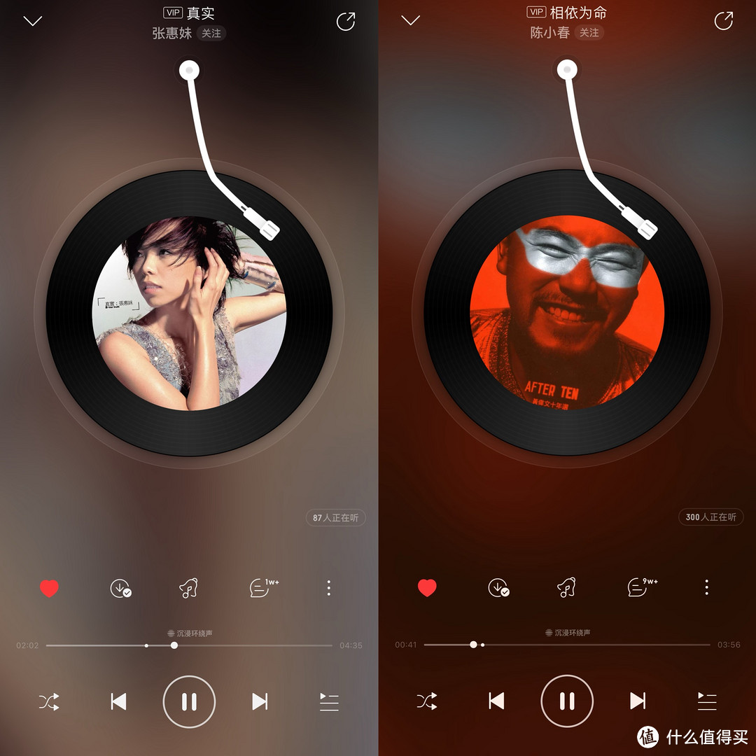 越级音质,越级降噪,百元级好耳机推荐,魅蓝lifeme Blus L降噪耳机