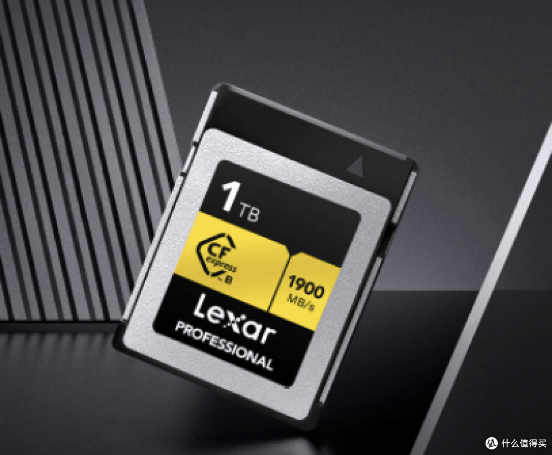 Lexar雷克沙“记忆之城”收官,用镜头记录下城市的美好!