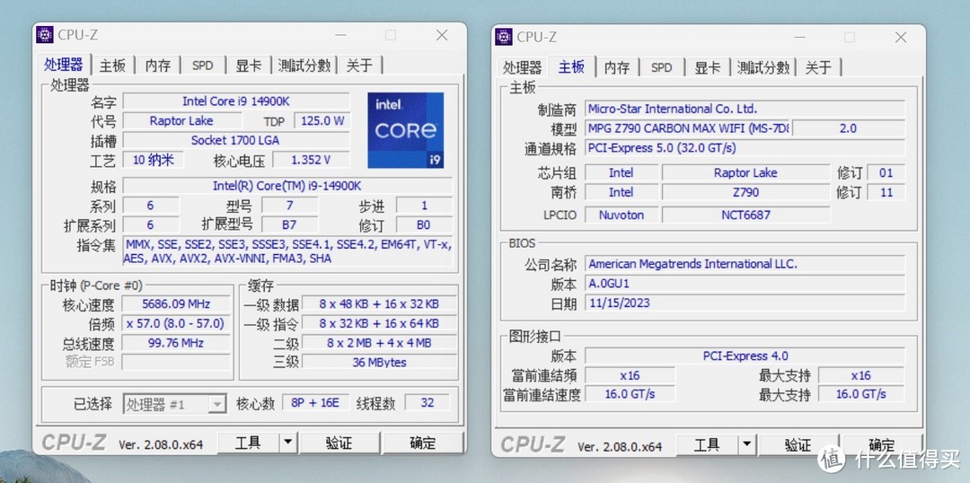 DDR5内存频率8000MHz成为基本盘了？用这款宏碁掠夺者超频更轻松