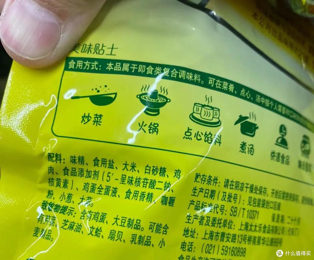 这些国货一出，我发现我的生活成本一直虚高