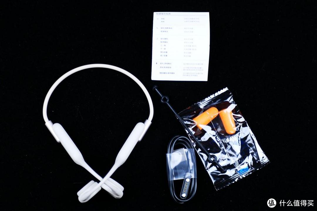 南卡RUNNER3骨传导运动耳机：内置MP3解码与大内存，运动伴侣首选