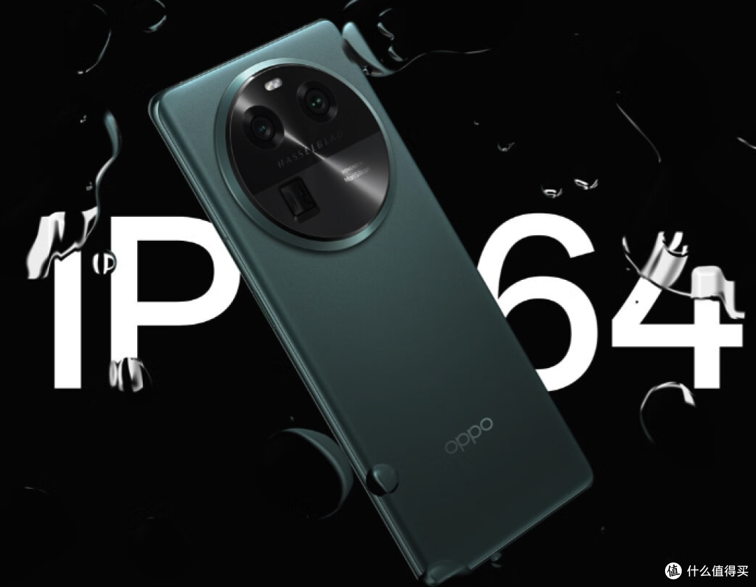 OPPOFindX7果然给力,跑分227万!提供1TB容量+卫星通信