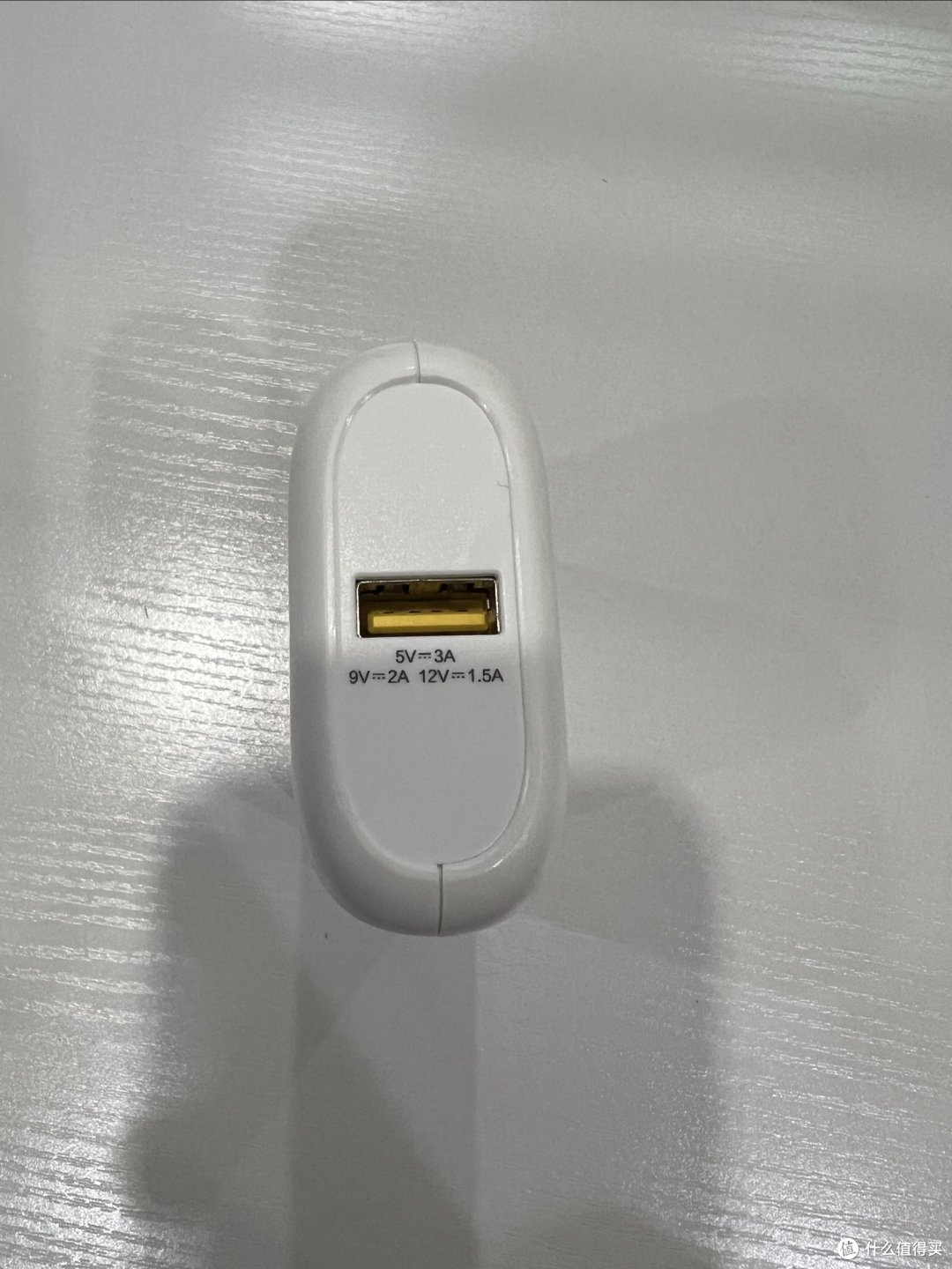 品胜便携迷你充电宝